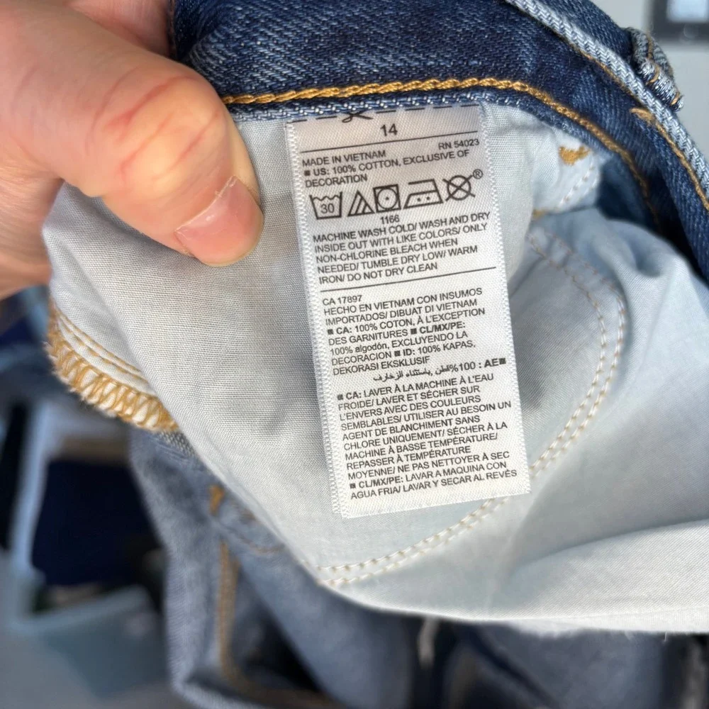 Old Navy measurements waistband